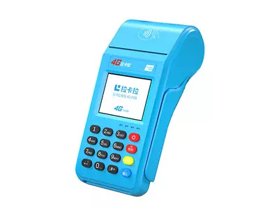 寿县拉卡拉传统大POS机